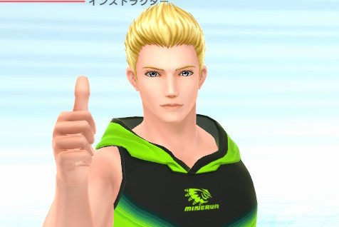 エヴァン／中村悠一